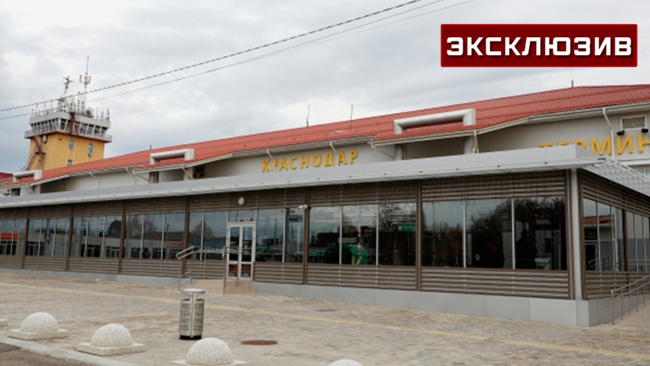 В Союзе туриндустрии рассказали о важности открытия аэропорта в Краснодаре