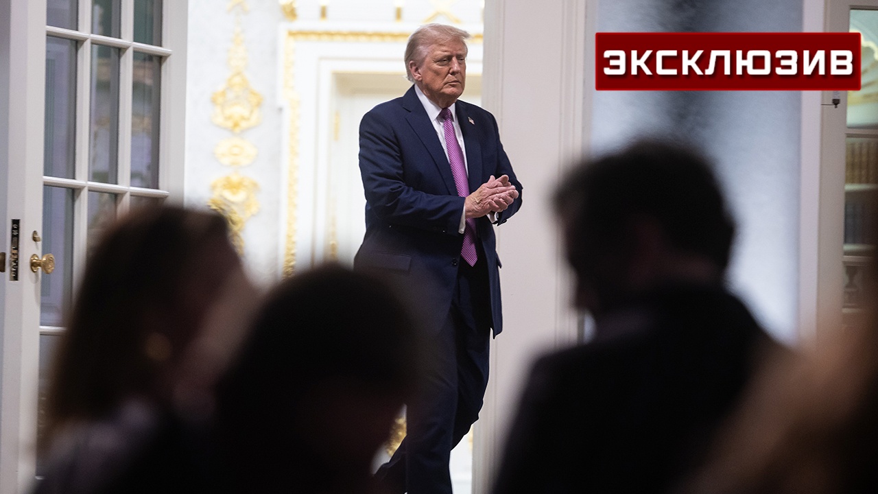 Политолог назвал еще трех сторонников Трампа, которым грозит покушение