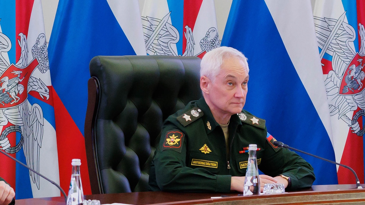 Белоусов провел совещание по повышению эффективности МО РФ