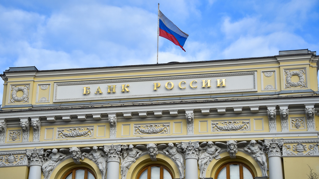 Банк России снизил ключевую ставку до 17%