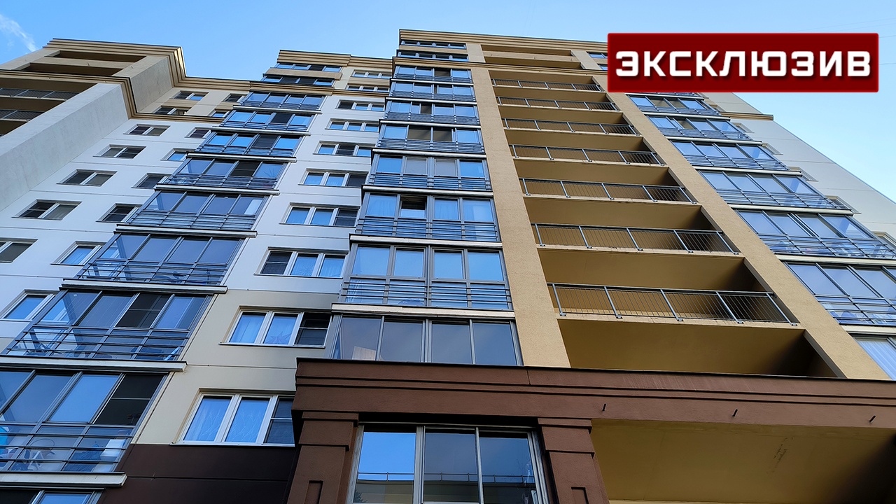 Эксперт назвала ставку по ипотеке, при которой вырастет спрос на квартиры