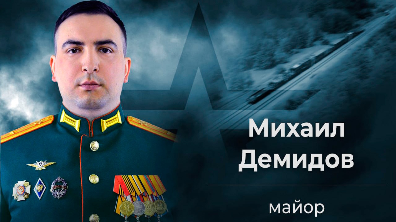 Российский военный спас состав с боеприпасами от обстрела ВСУ Российский военный спас состав с боеприпасами от обстрела ВСУ