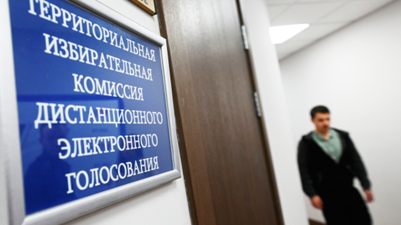 ЦИК: свыше 1,3 млн россиян проголосовали через ДЭГ ЦИК: свыше 1,3 млн россиян проголосовали через ДЭГ