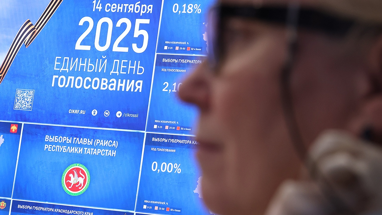 Памфилова: портал ЦИК атаковали около 290 тысяч раз