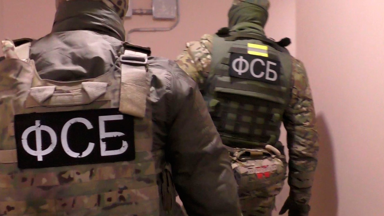 ФСБ и СК ликвидировали группировку, которая вывела из РФ 2,5 млрд ФСБ и СК ликвидировали группировку, которая вывела из РФ 2,5 млрд