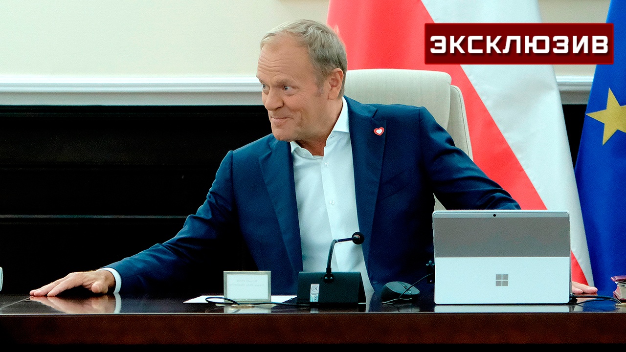 Эксперт рассказал, что пророссийские настроения в ЕС будут расти Эксперт рассказал, что пророссийские настроения в ЕС будут расти