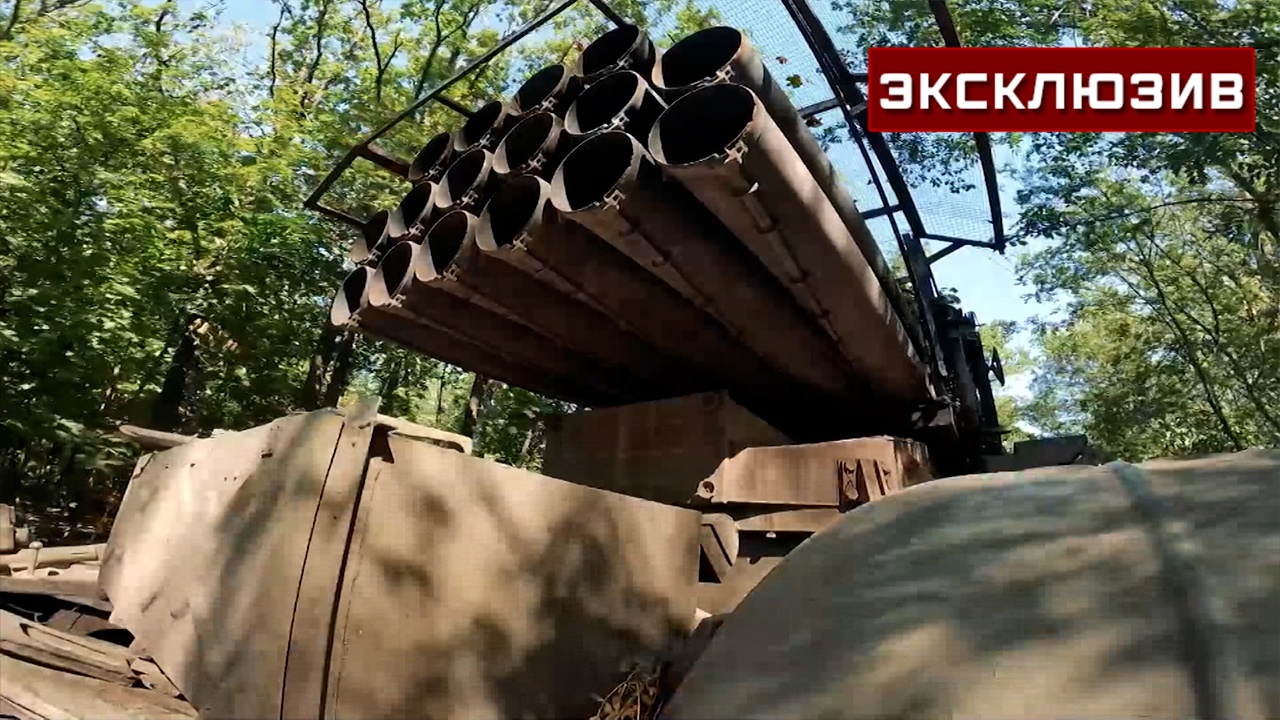«Ураганы» поразили позиции ВСУ в Днепропетровской и Запорожской областях