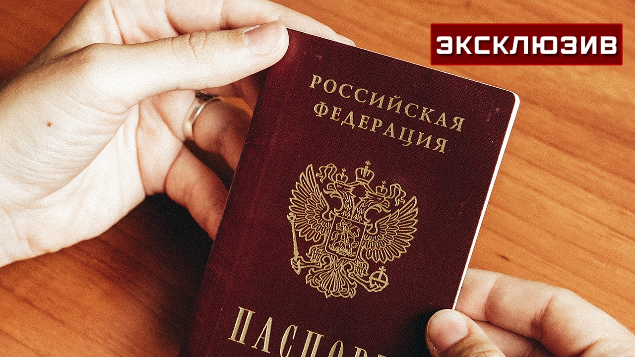 Юрист объяснил, почему для паспорта не подходят обработанные ИИ фото