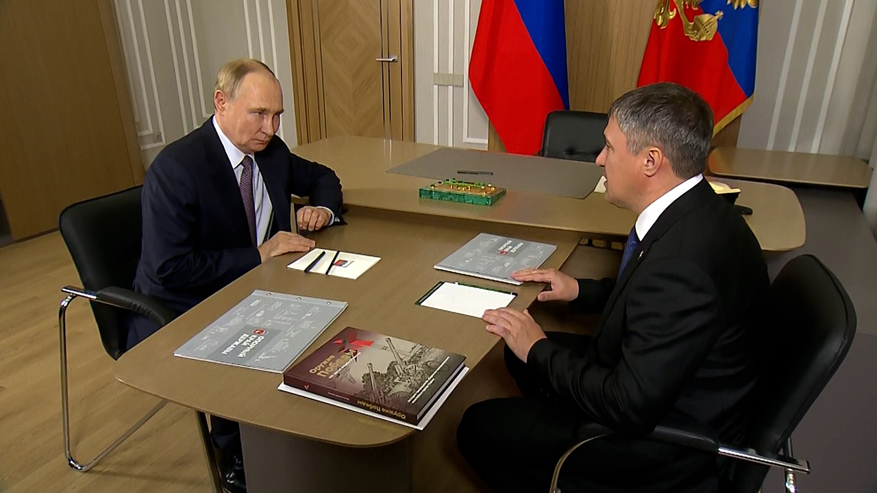 Путин обсудил с губернатором Пермского края ситуацию в регионе