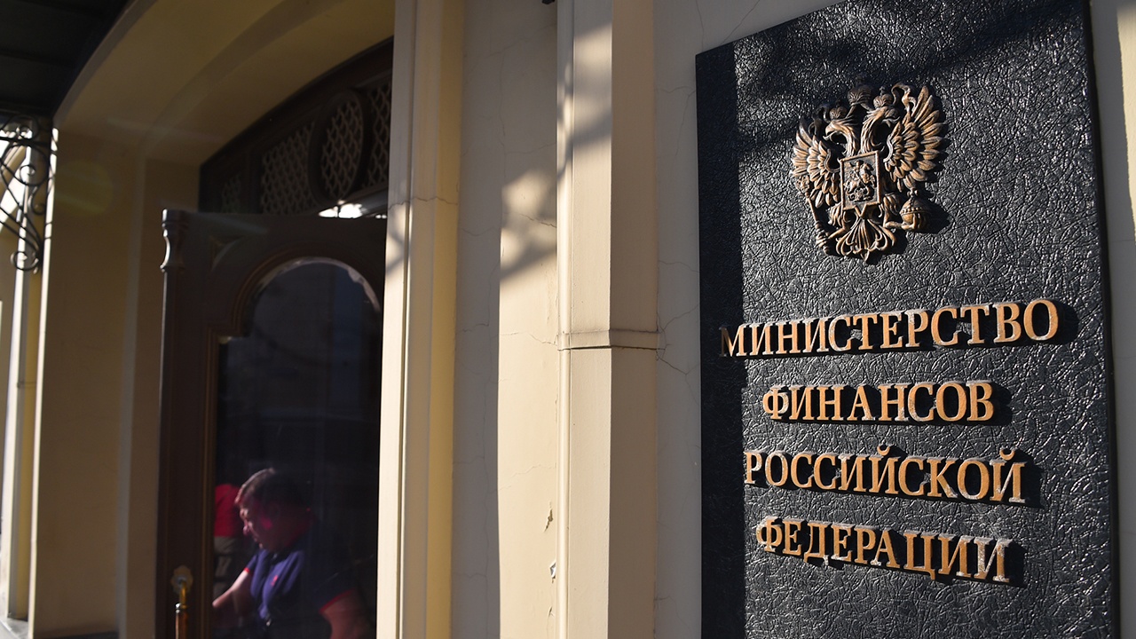 Силуанов: Минфин закладывает в бюджет на 2026 год ключевую ставку 12-13%