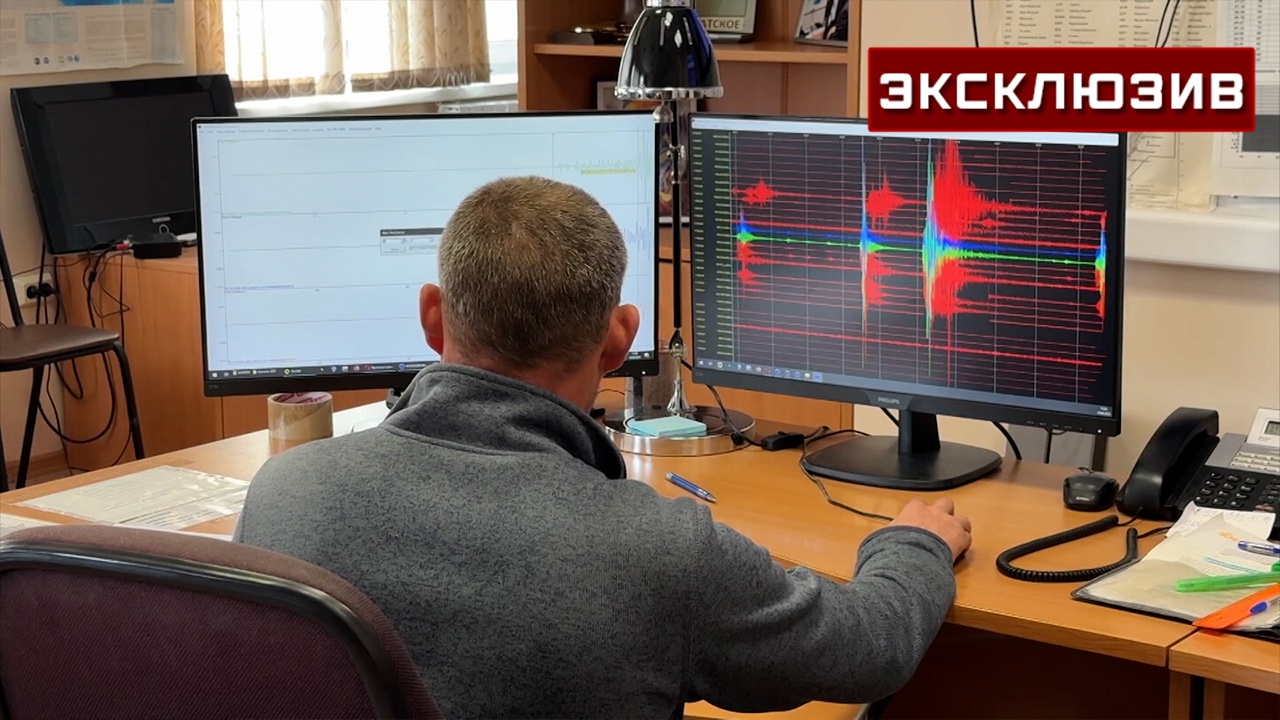 Ученый РАН допустил еще один мощный афтершок на Камчатке