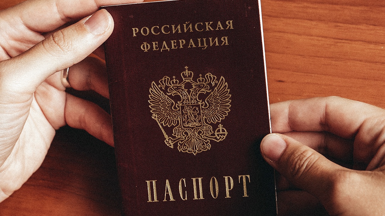 В МВД опровергли информацию о лишении гражданства по рождению