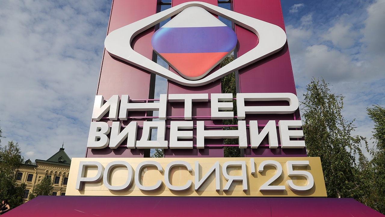В субботу в Москве пройдет международный конкурс «Интервидение» В субботу в Москве пройдет международный конкурс «Интервидение»