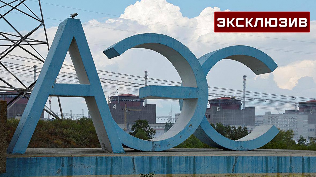 На ЗАЭС рассказали об атаке БПЛА на здание учебного центра На ЗАЭС рассказали об атаке БПЛА на здание учебного центра