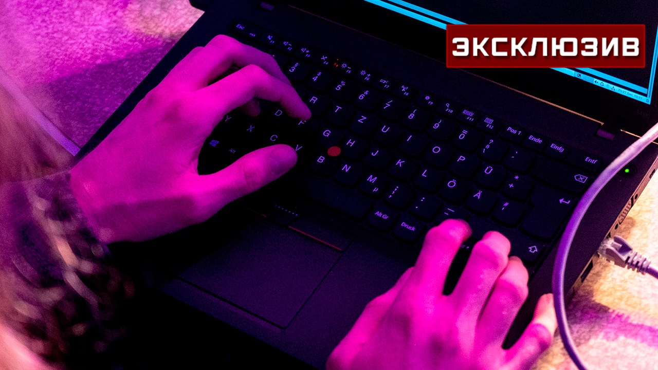 Эксперт объяснил, как хакеры проникли в системы европейских аэропортов