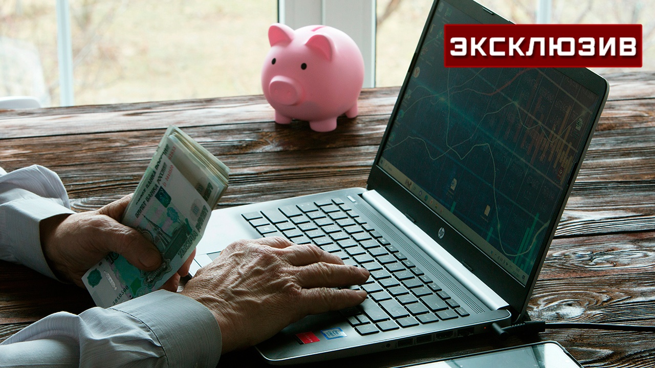 Депутат, впервые получивший зарплату в цифровых рублях, сравнил их с обычными Депутат, впервые получивший зарплату в цифровых рублях, сравнил их с обычными