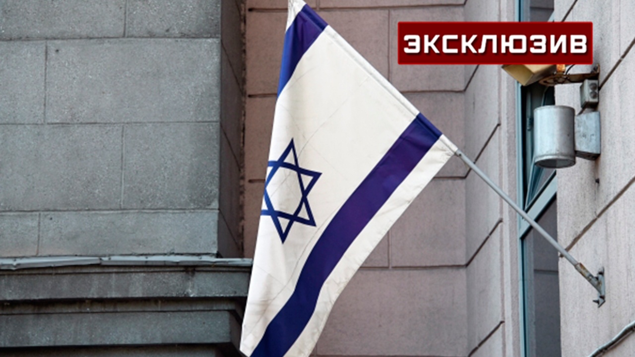Эксперт рассказал, чем может ответить Израиль признавшим Палестину странам Эксперт рассказал, чем может ответить Израиль признавшим Палестину странам