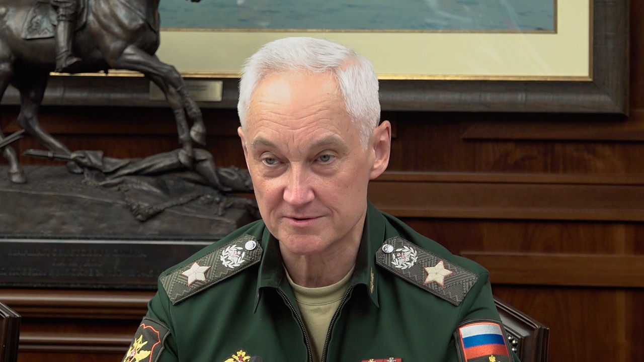 Белоусов провел переговоры с главкомом армии Никарагуа