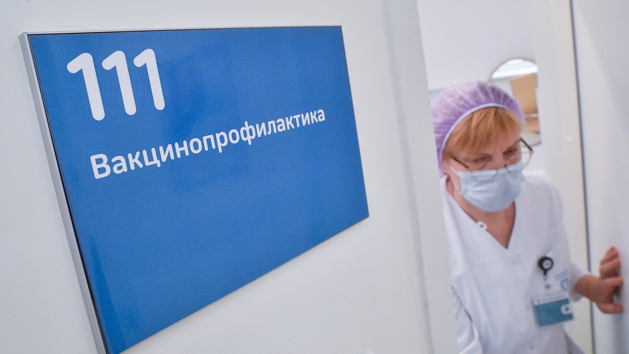 В Госдуме предложили ввести вакцинацию от ВПЧ в национальный календарь прививок
