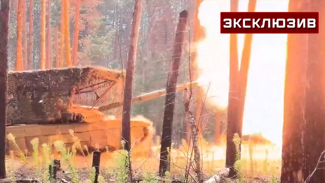 В группировке войск «Юг» назвали главную цель под Константиновкой