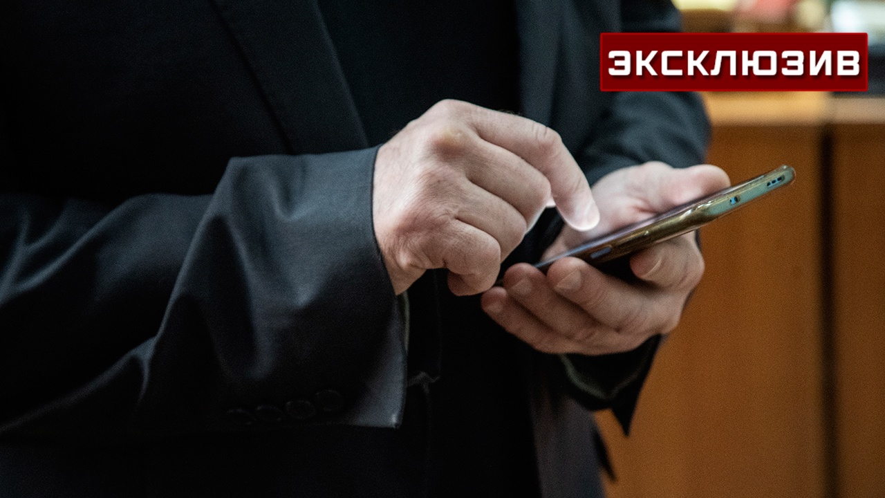 Эксперт рассказала, как мошенники обходят блокировку звонков в мессенджерах