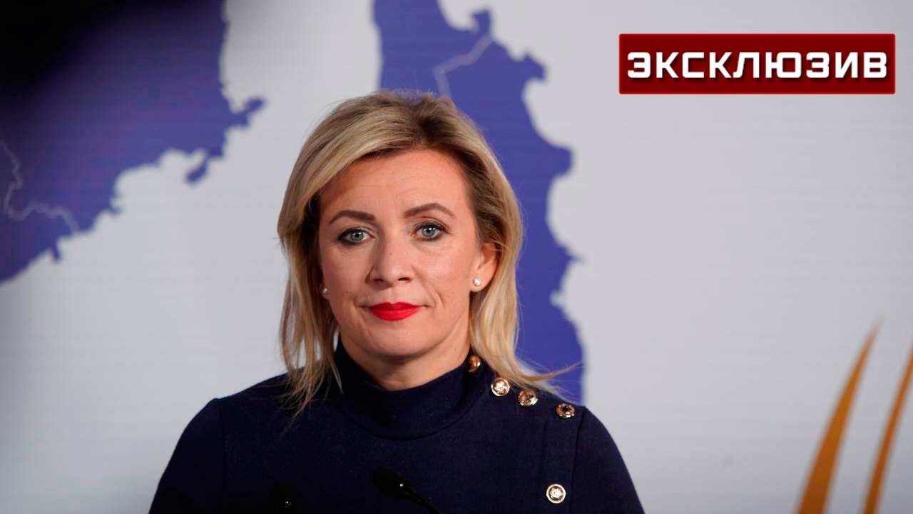Захарова: Тигран обладал фантастической аурой добра