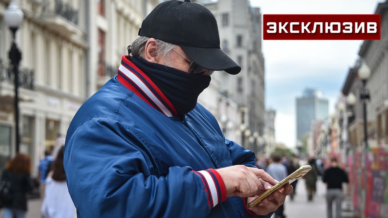 Россиян предупредили об активном использовании аферистами звонков со сбросом