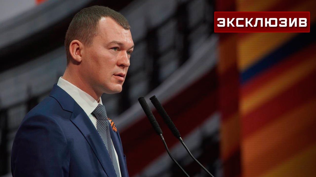 Дегтярев: сделан важный шаг на пути восстановления прав спортсменов из России