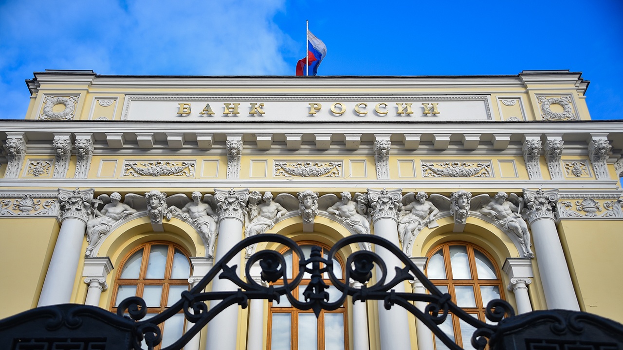 В ЦБ напомнили о планах по запрету услуг компаний по банкротству