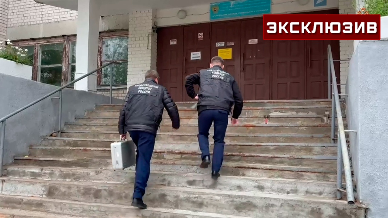 Напавшего на сотрудниц колледжа в Архангельске ранее отчислили за оценки