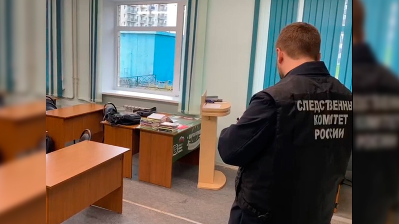 В Архангельске отчисленный студент напал с ножом на сотрудниц колледжа