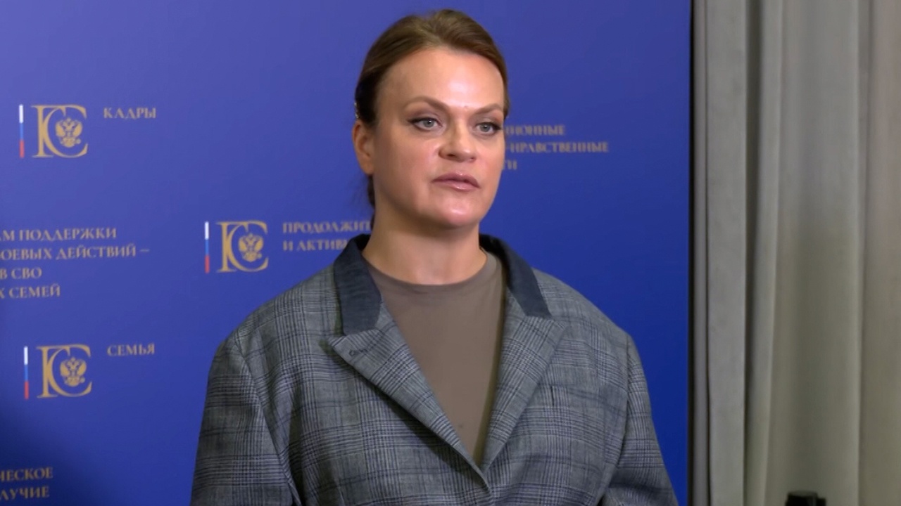 Цивилева рассказала о льготах на образование для жен участников СВО Цивилева рассказала о льготах на образование для жен участников СВО