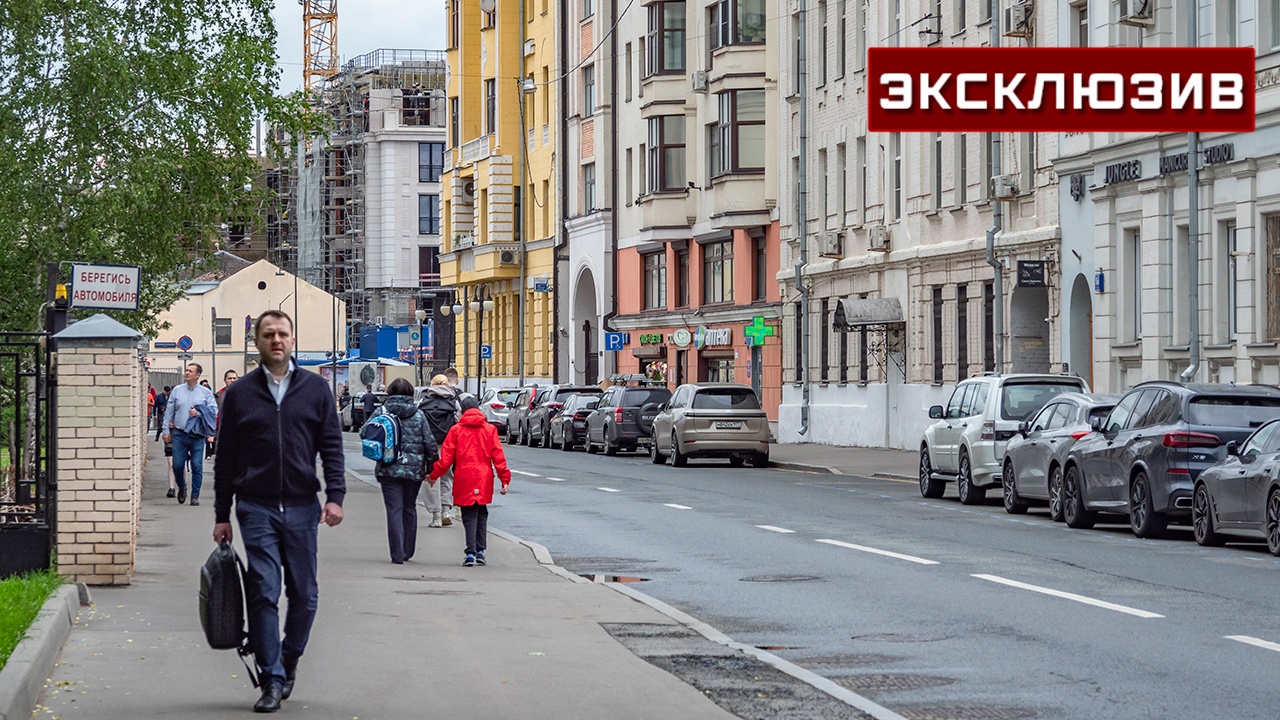 Синоптик констатировала новый рекорд атмосферного давления в Москве