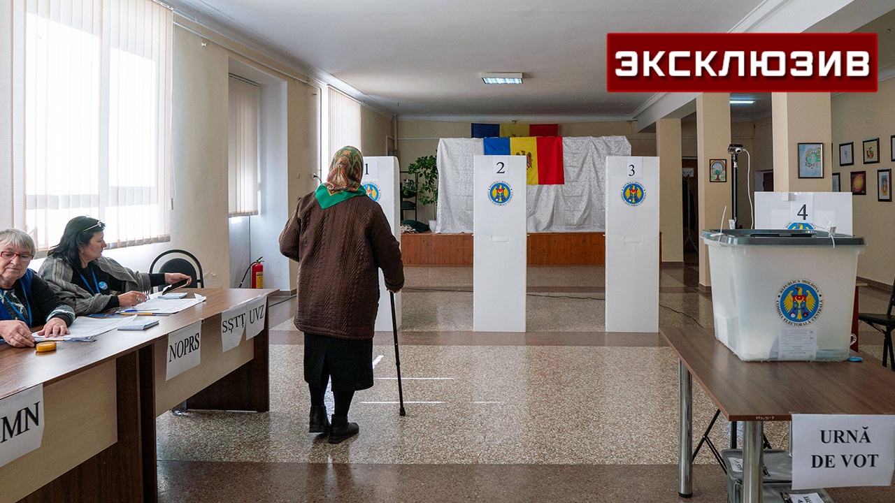 Илан Шор назвал причины «успеха» правящей партии на выборах в Молдавии