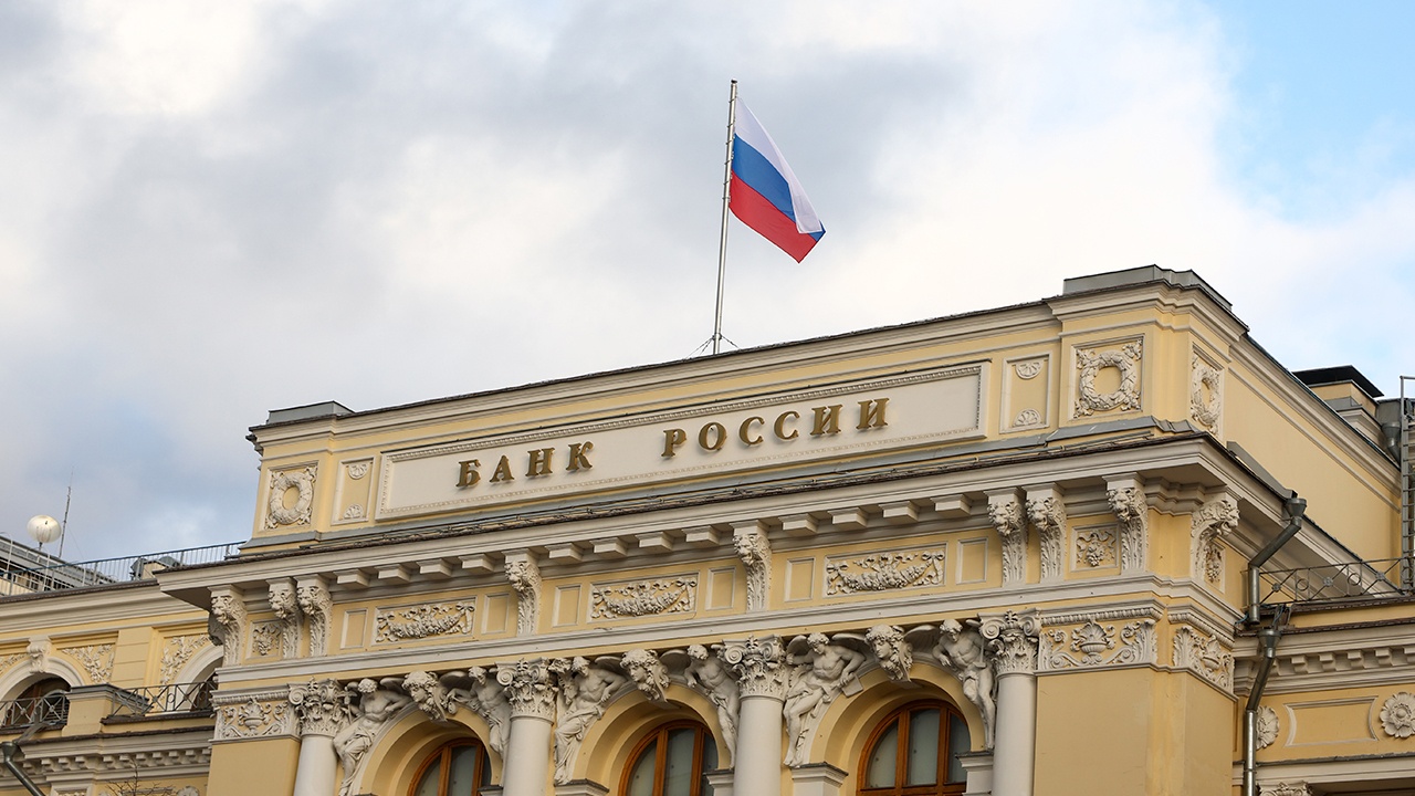 Началось онлайн-голосование за новый дизайн банкноты в 500 рублей
