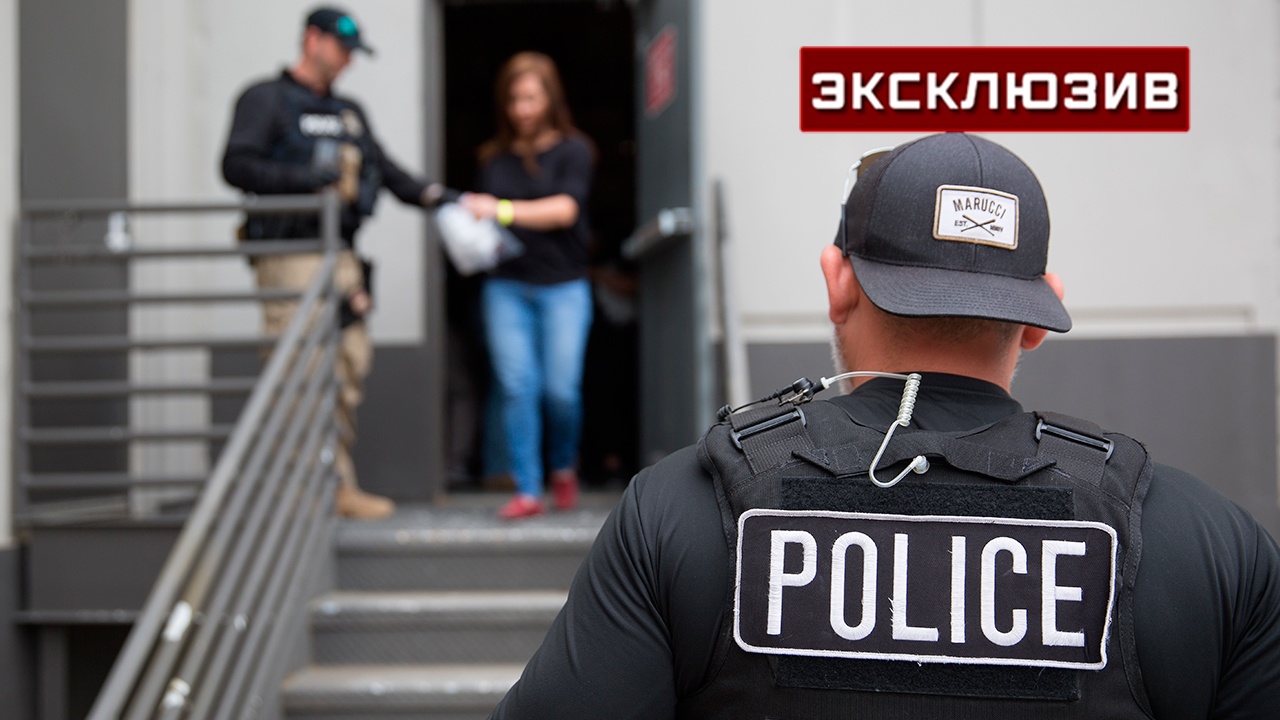 Политолог увидел в борьбе с нелегалами в США признаки гражданской войны