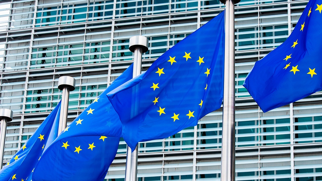 Euroclear призвал ЕК соблюдать международное право в вопросах активов РФ