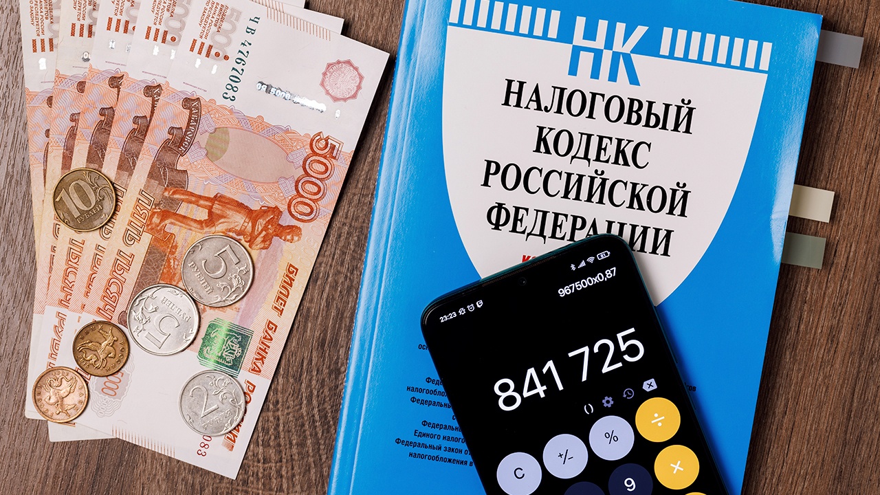 В России изменится порядок взыскания долгов с граждан