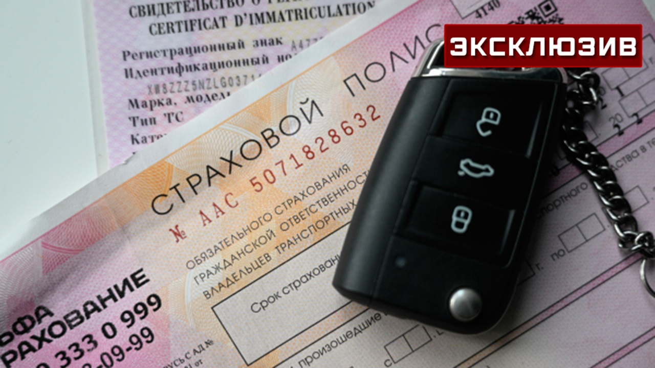 В ГД оценили идею выплачивать возмещение по ОСАГО без учета износа детали