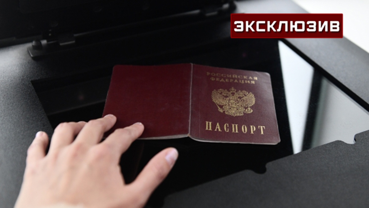 В РСТ перечислили опасные для туристов дефекты загранпаспорта 