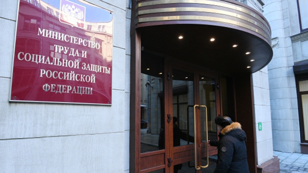 В России могут ввести новую модель «два ключа» по борьбе с бедностью