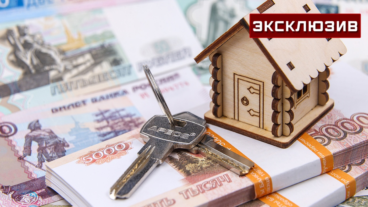 В России могут ввести беспроцентную ипотеку для многодетных семей