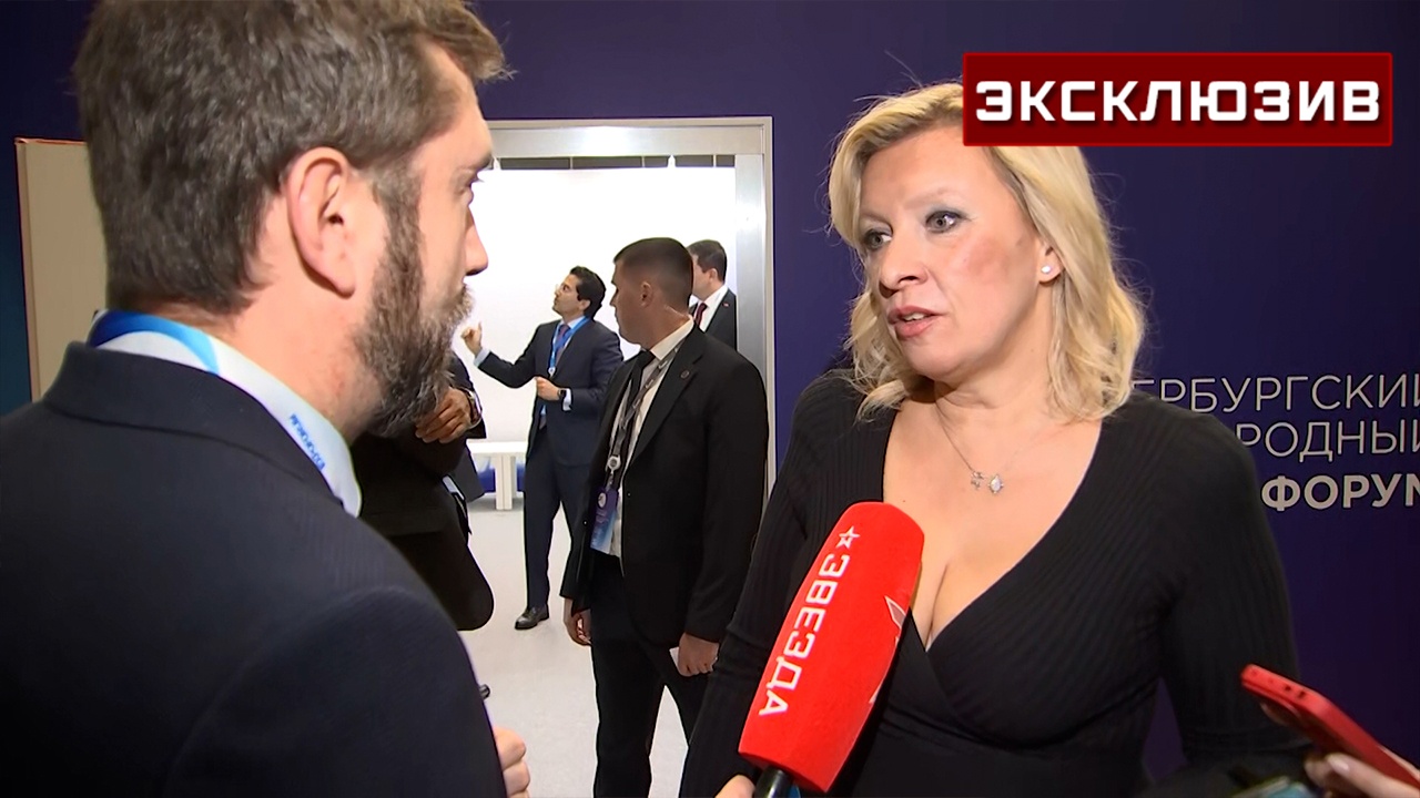 Захарова: англосаксы виновны в отказе стран ЕС от газа из России Захарова: англосаксы виновны в отказе стран ЕС от газа из России