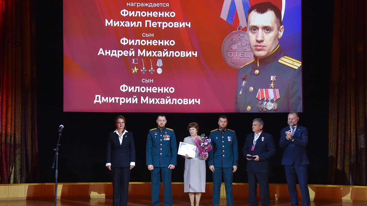 Цивилева отметила роль ветеранов СВО в патриотическом воспитании молодежи Цивилева отметила роль ветеранов СВО в патриотическом воспитании молодежи