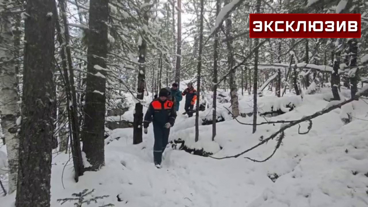 Спасатели прошли пешком более четырех тысяч километров в поисках семьи Усольцевых Спасатели прошли пешком более четырех тысяч километров в поисках семьи Усольцевых