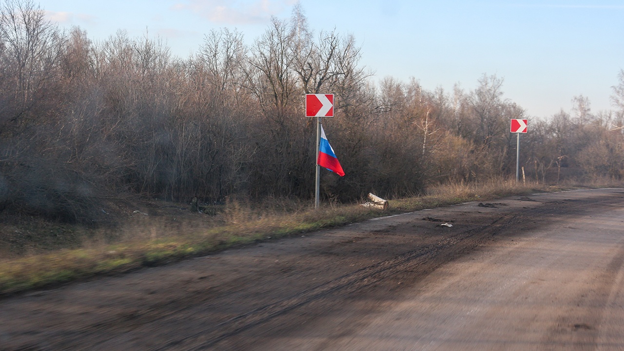 В Курской области ограничили движение автомобилей из-за дронов ВСУ В Курской области ограничили движение автомобилей из-за дронов ВСУ