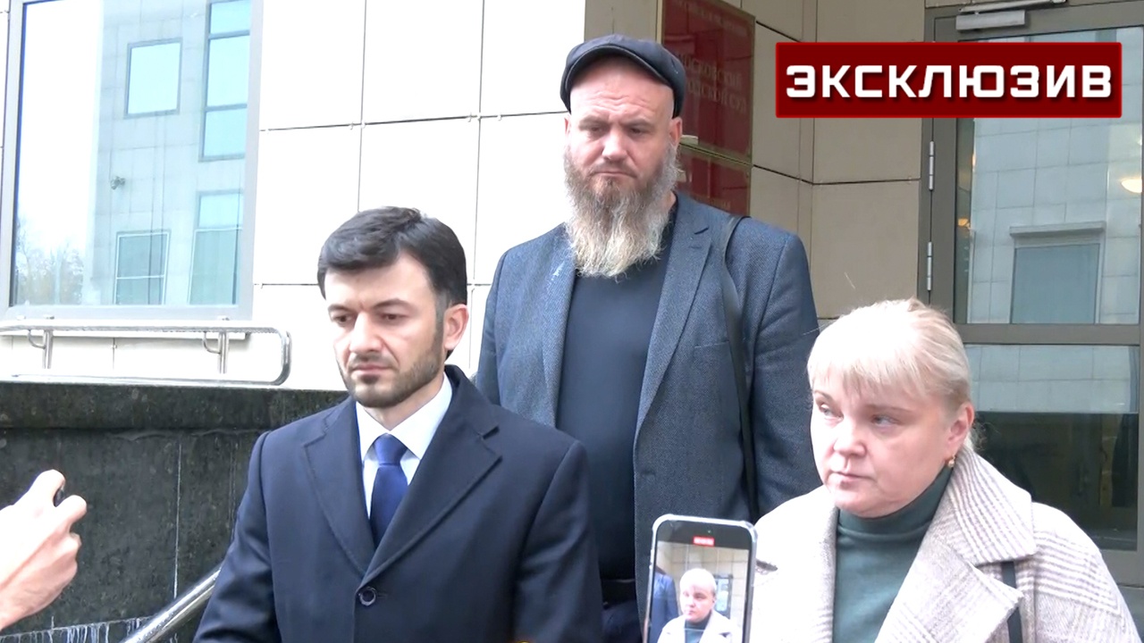 Адвокат Блиновской заявила, что сторона защиты будет просить об УДО
