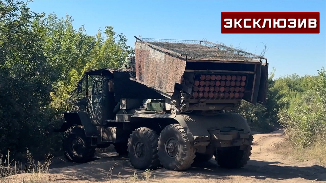 Расчет «Торнадо-Г» усложнил логистику ВСУ под Красноармейском Расчет «Торнадо-Г» усложнил логистику ВСУ под Красноармейском