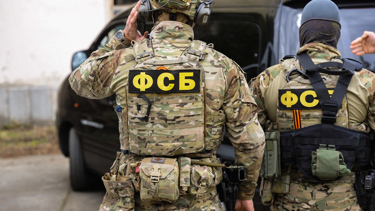 ФСБ выявила в Сибири нарколабораторию, созданную с помощью украинского ОПС ФСБ выявила в Сибири нарколабораторию, созданную с помощью украинского ОПС