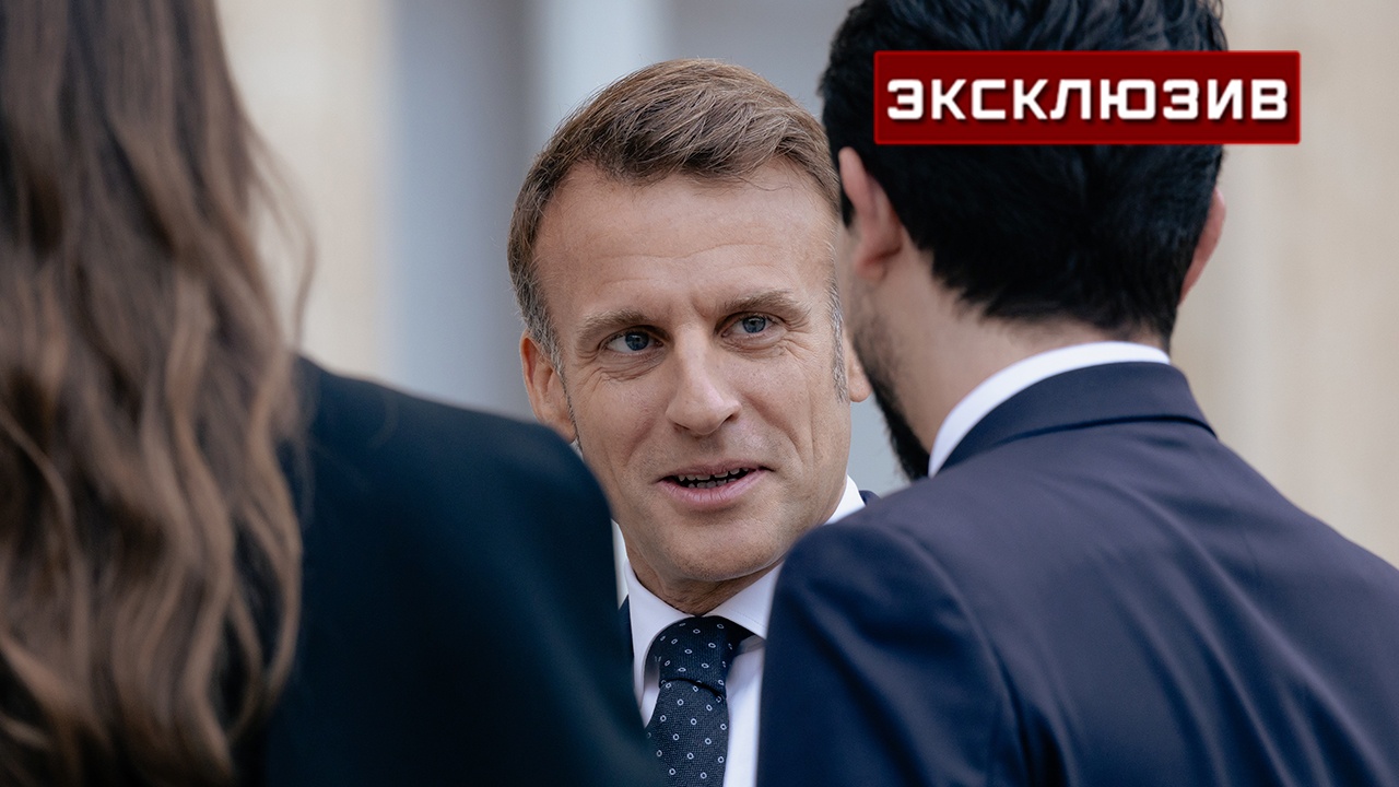 Политолог Беше-Головко: Макрону интересна Украина, а не Франция Политолог Беше-Головко: Макрону интересна Украина, а не Франция